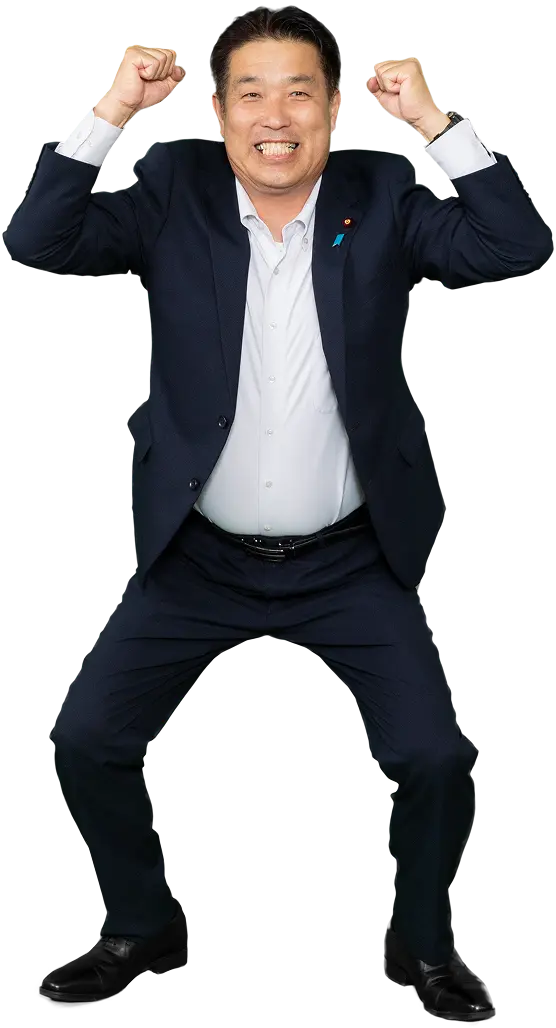 山崎まさやす